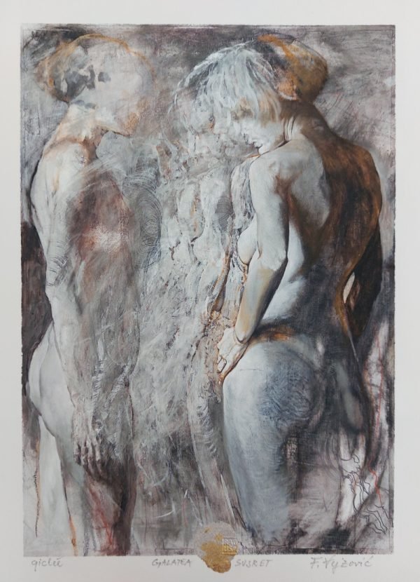 Galatea susret, giclee, Fadil Vejzović, 55x70 cm